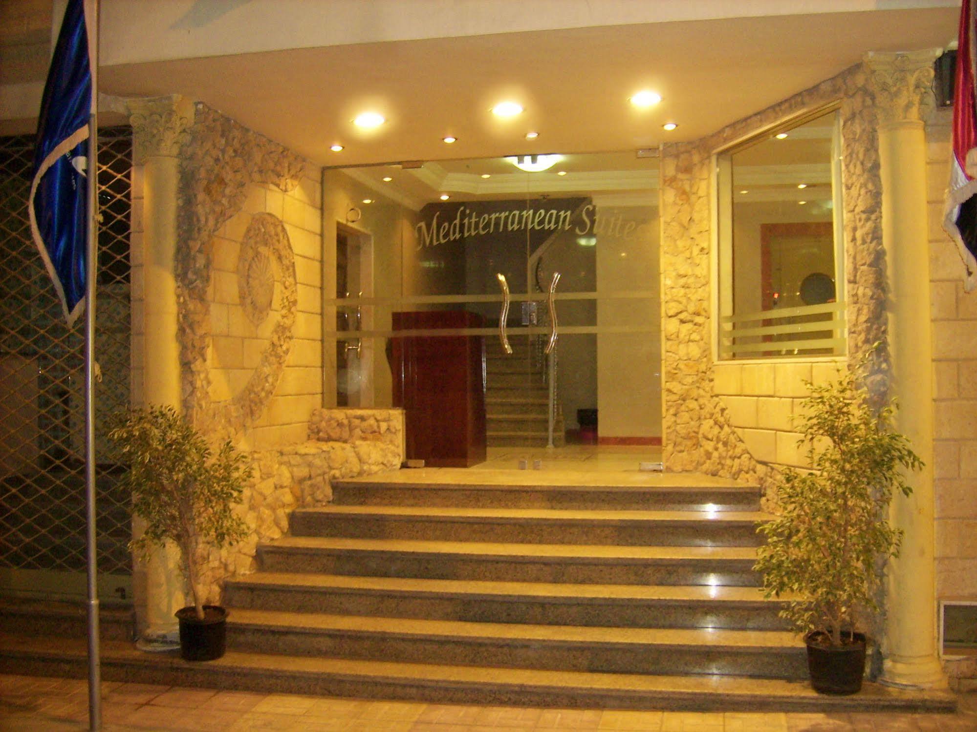 Aparthotel Mediterranean