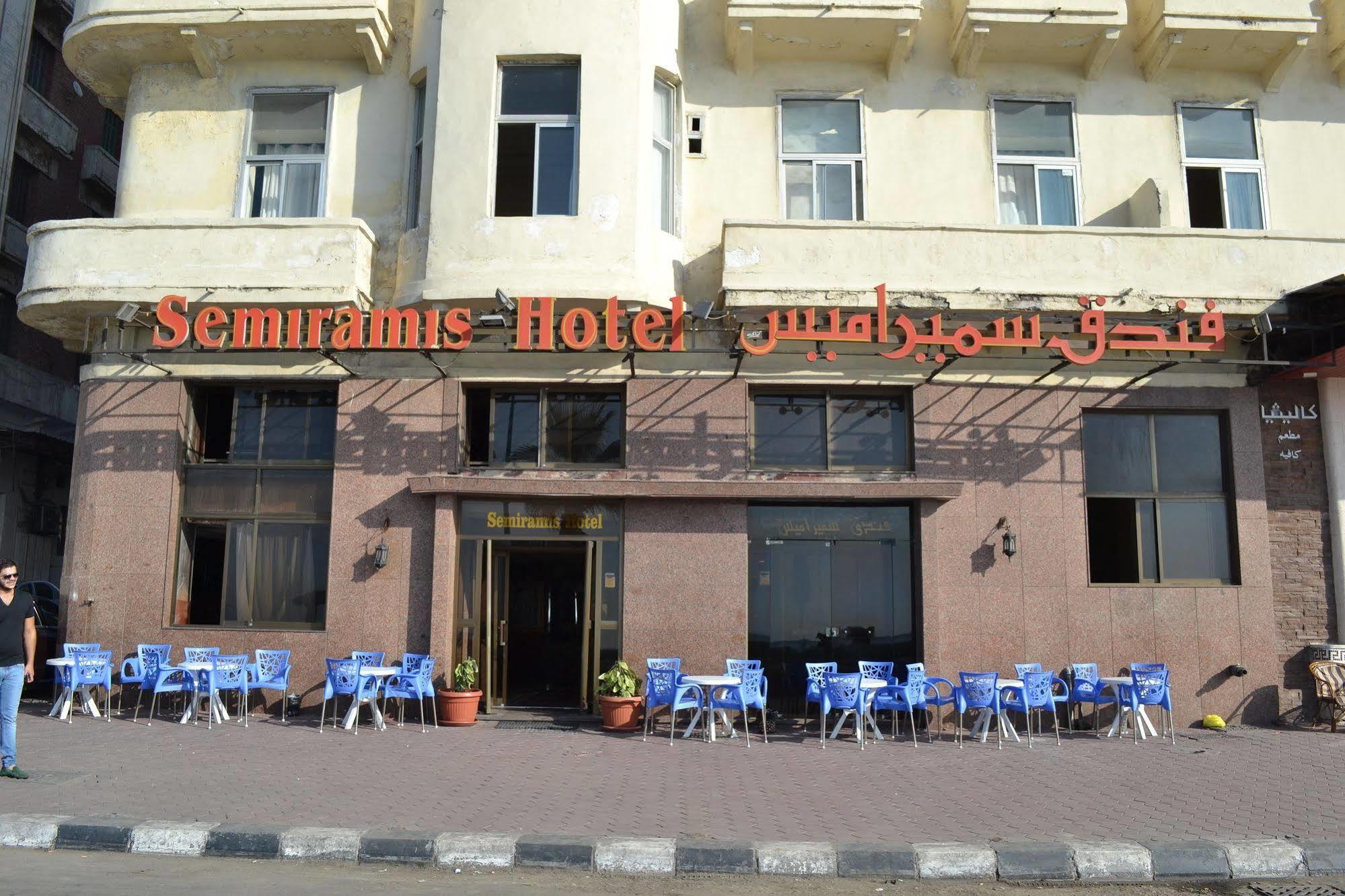 Semiramis Alexandria---- Families Only Hotel 3*