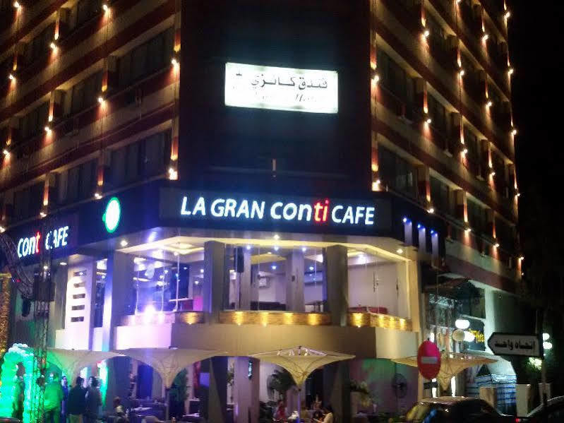 Kanzy Cairo Hotel Giza