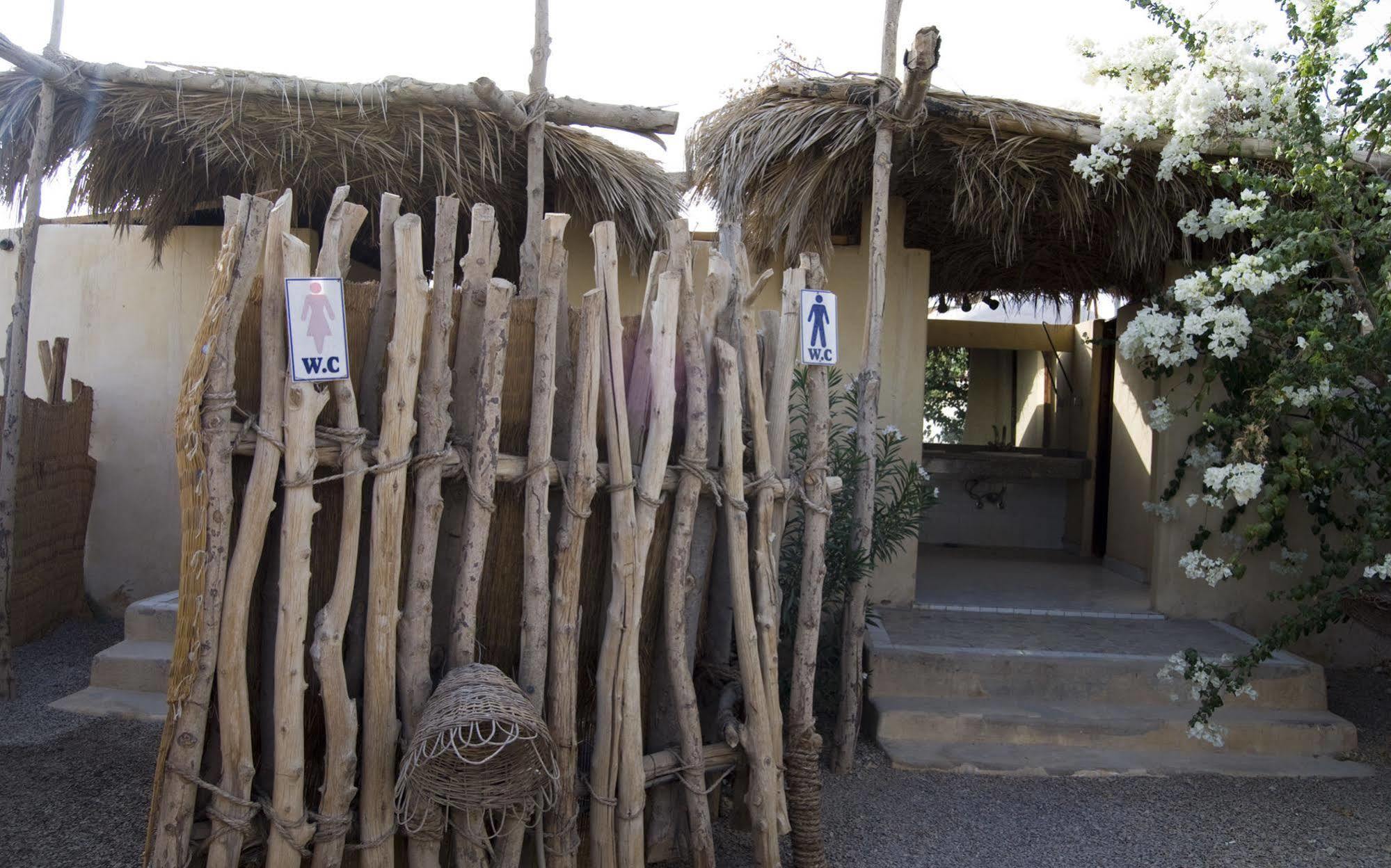 Umbi Sharks Bay Diving Village Sharm el-Sheikh