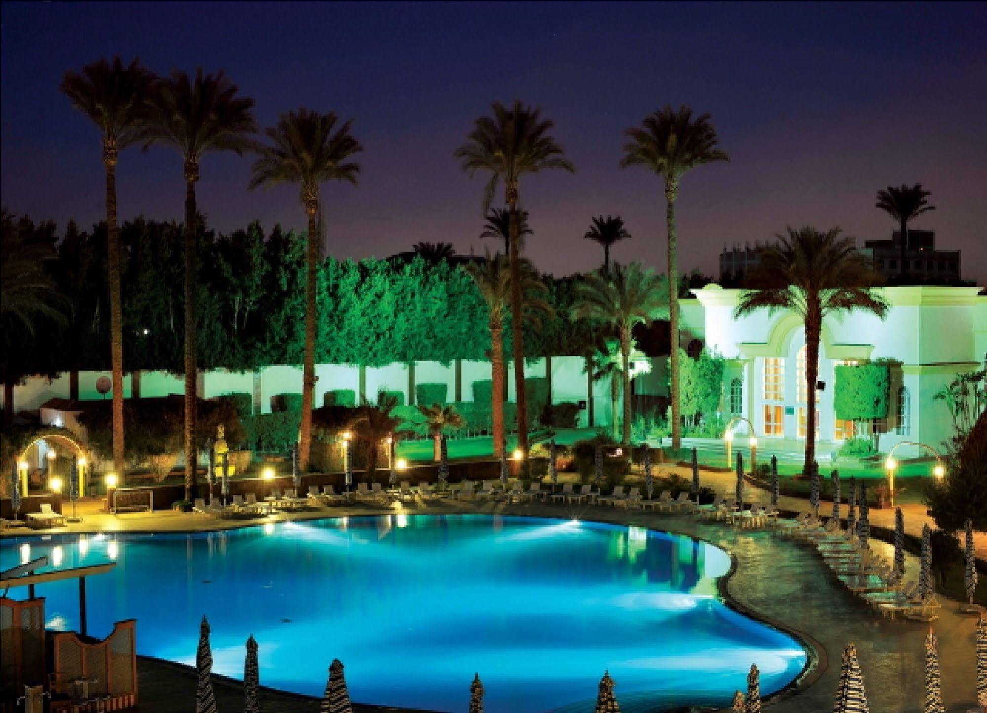Hotel Cataract Pyramids 4*