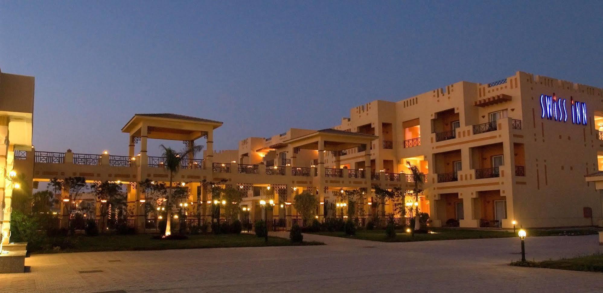 Swiss Plaza 4*