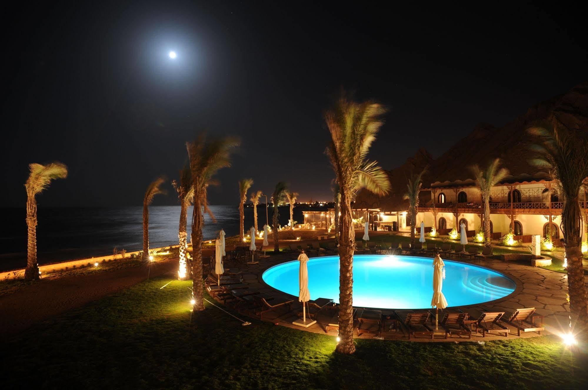 Paradise Resort 3*