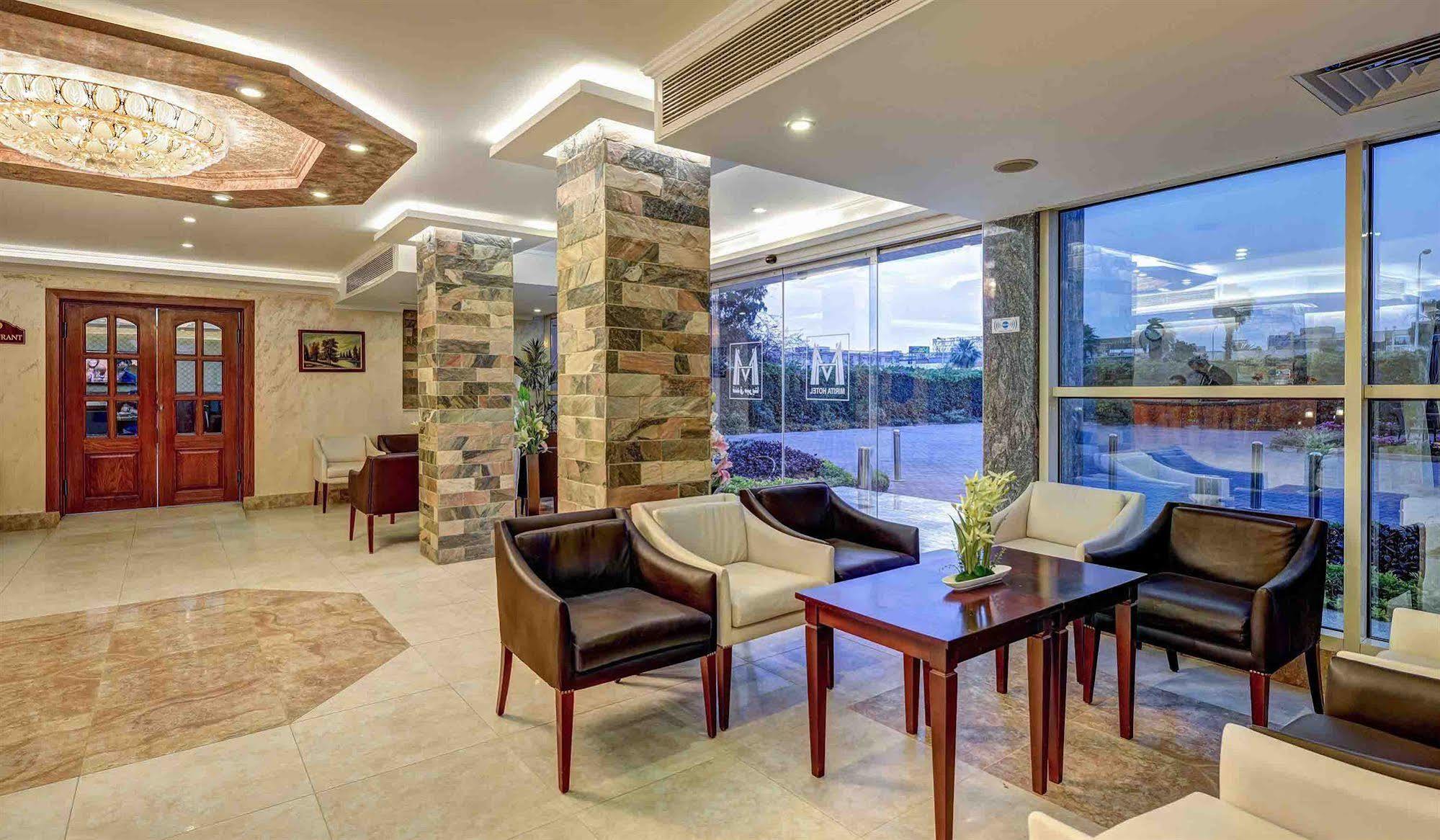 Otel Mirita ,10th Of Ramadan 3*
