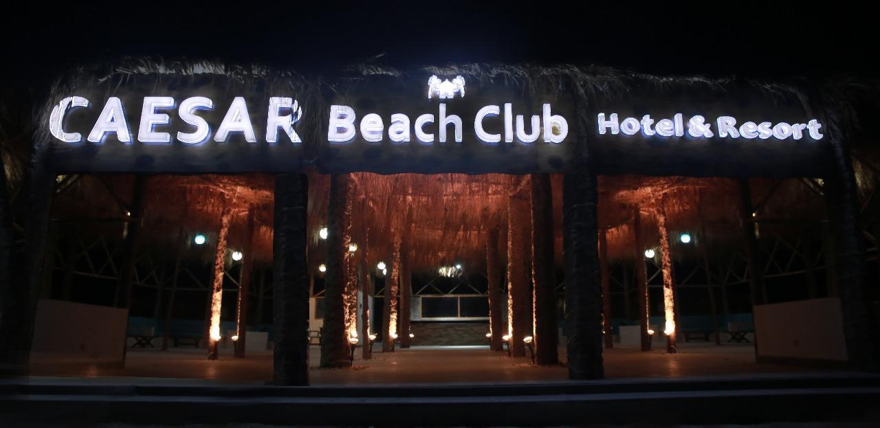 Caesar Island Bungalows Hotel *