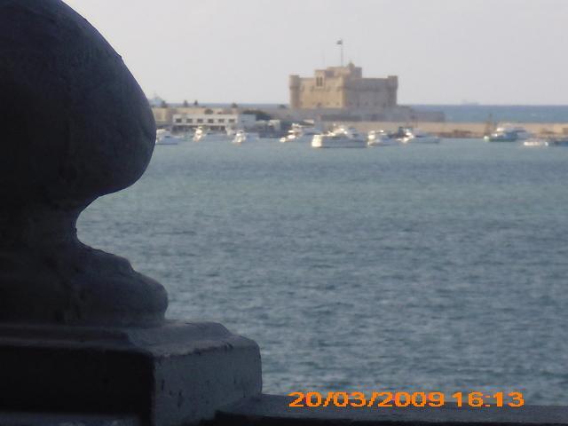 Egypt Hotel Alexandria
