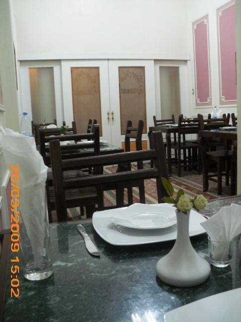 Egypt 3* Alexandria