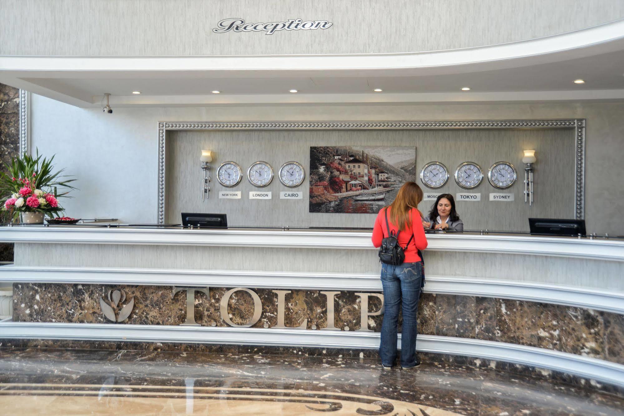 Tolip El Narges Hotel
