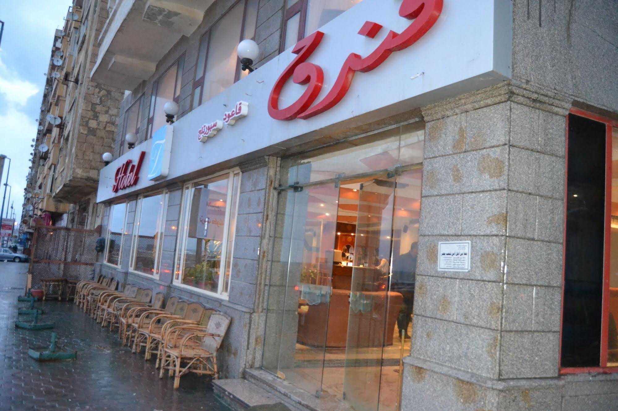 Kaoud Sporting Hotel Alexandria