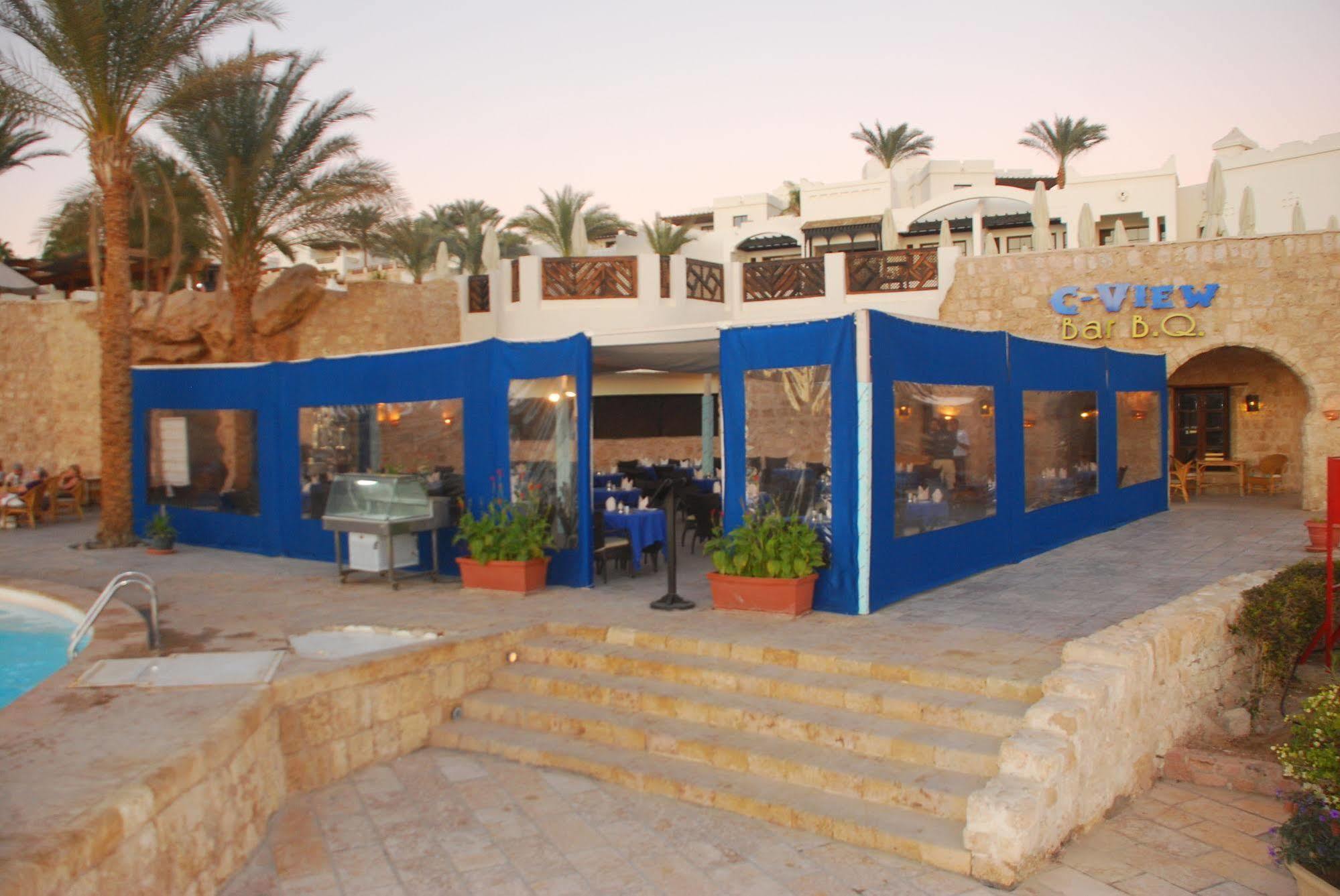 The Plaza Otel