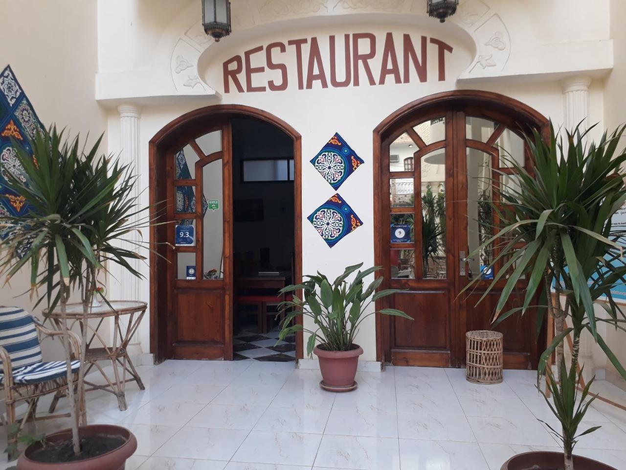Hotel Alhambra Luxor