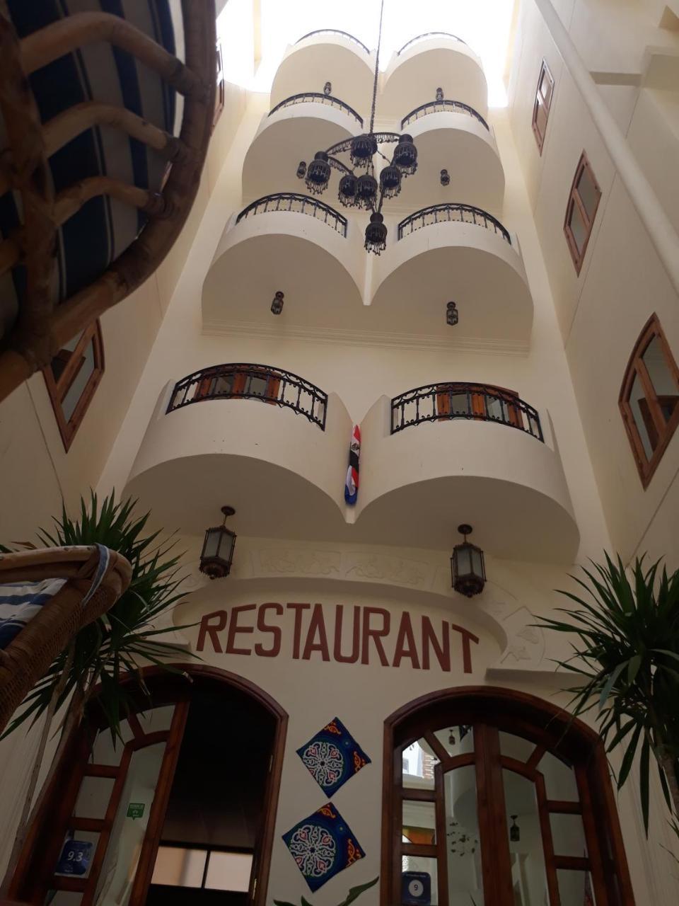 Hotel Alhambra