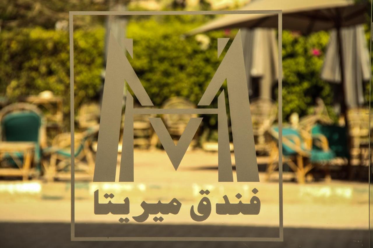 Mirita ,10th Of Ramadan Otel 3*