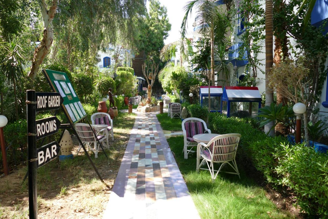 El Gezira Garden 3*