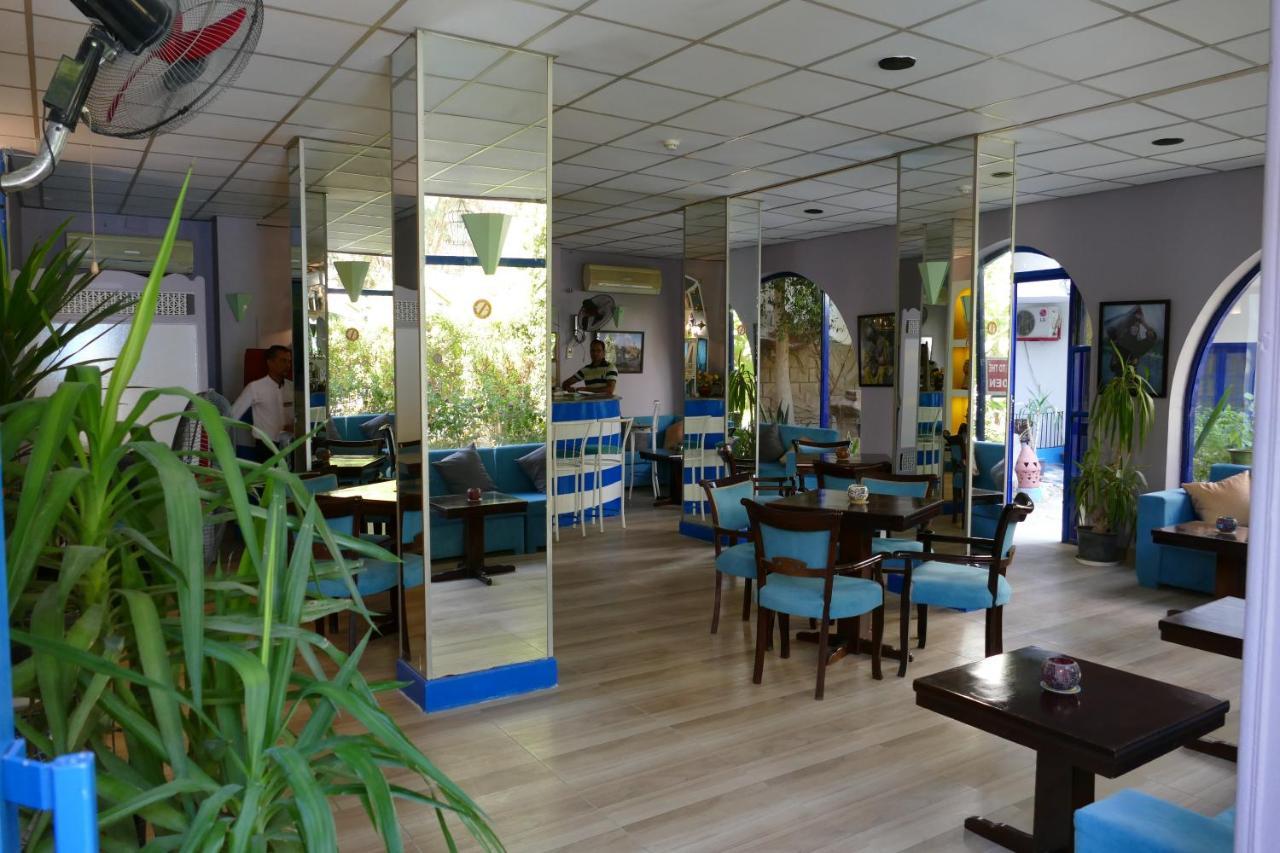 El Gezira Garden 3*