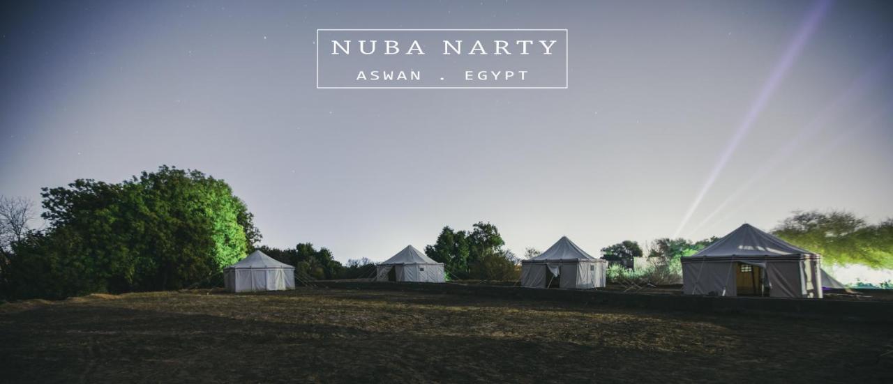 Nuba Narty 3*