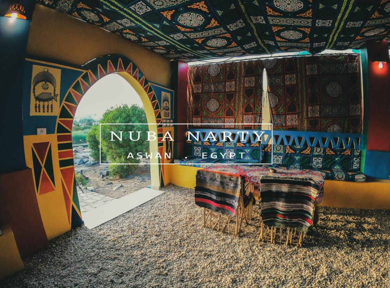 Guest house Nuba Narty 3*
