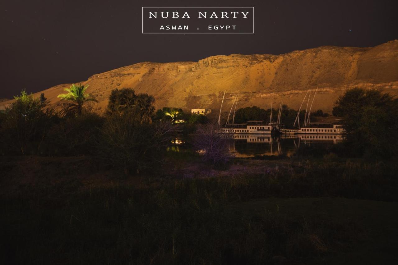 Nuba Narty Guest house 3*
