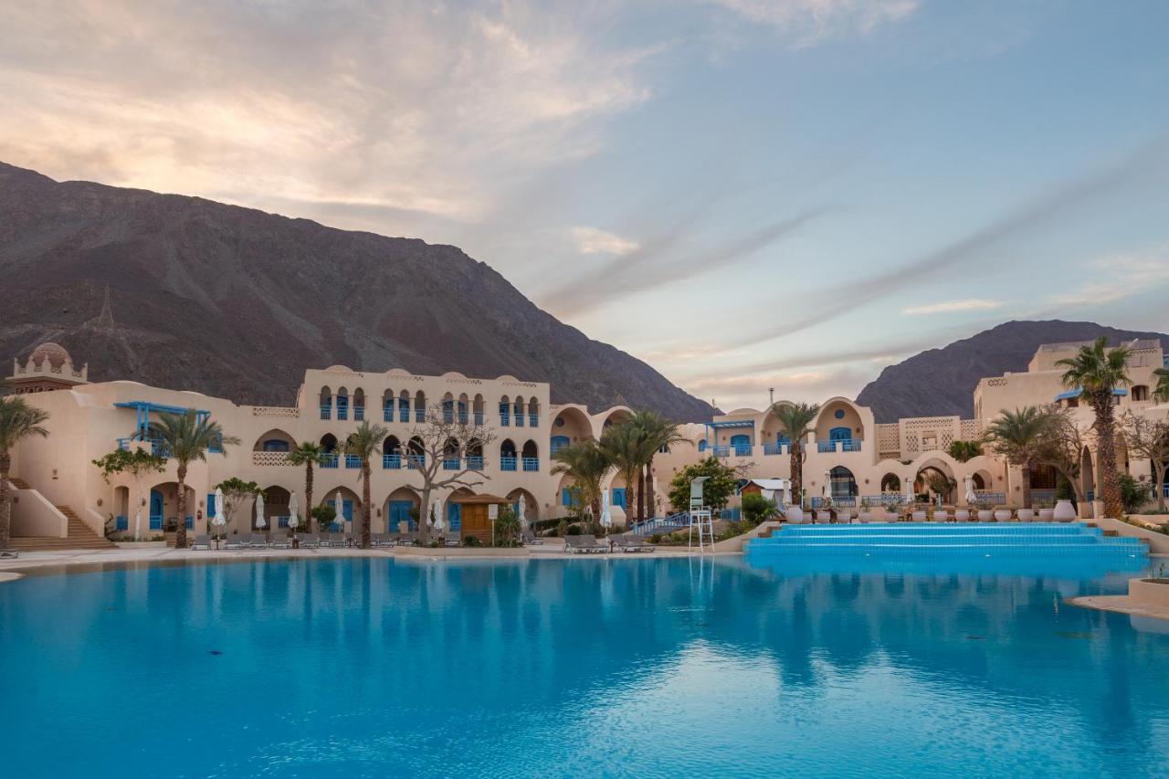 El Wekala Aqua Park Resort