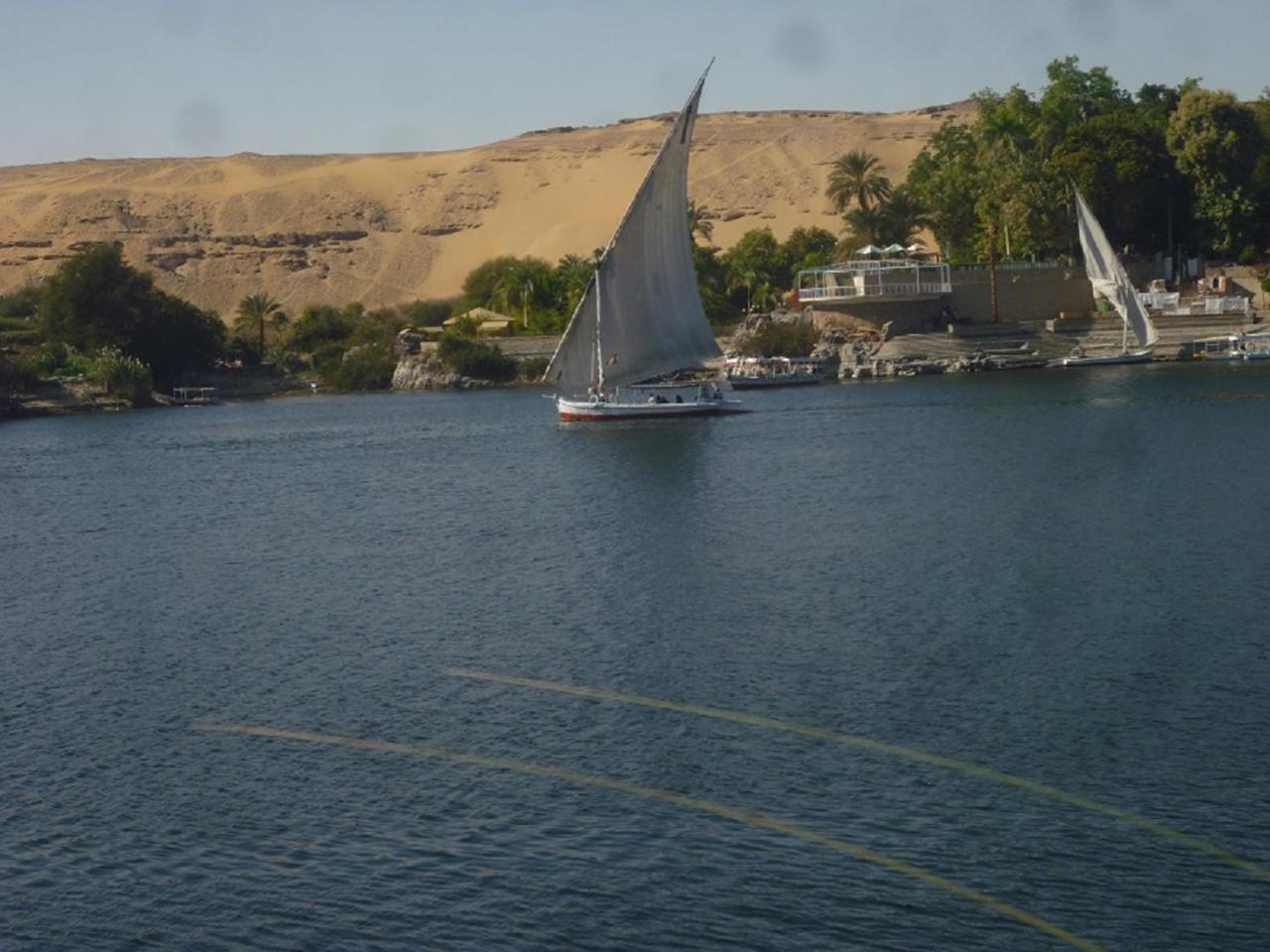 El Konukevi Asvan