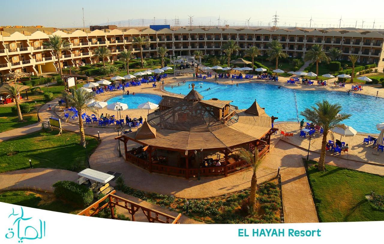 El Hayah - Families Only Resort 3*