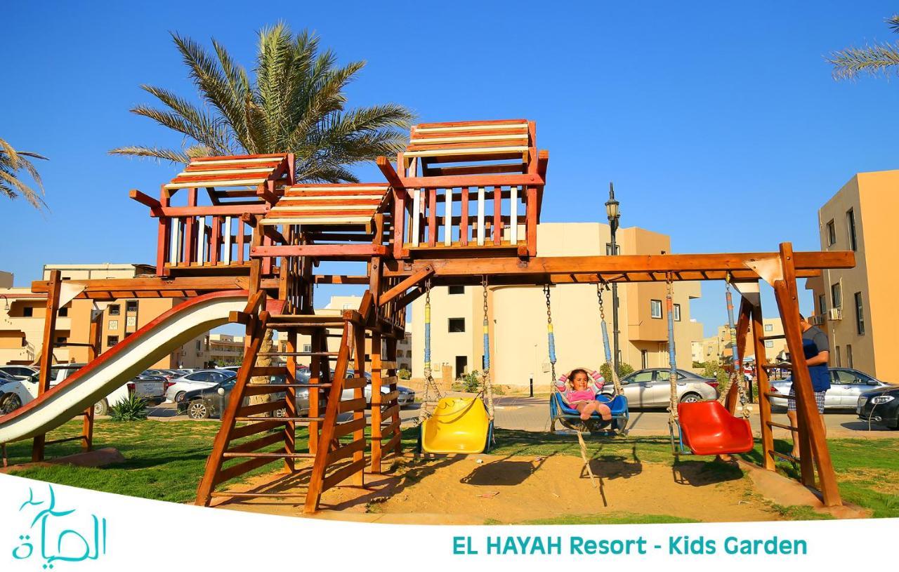 El Hayah - Families Only Resort Ain Sukhna