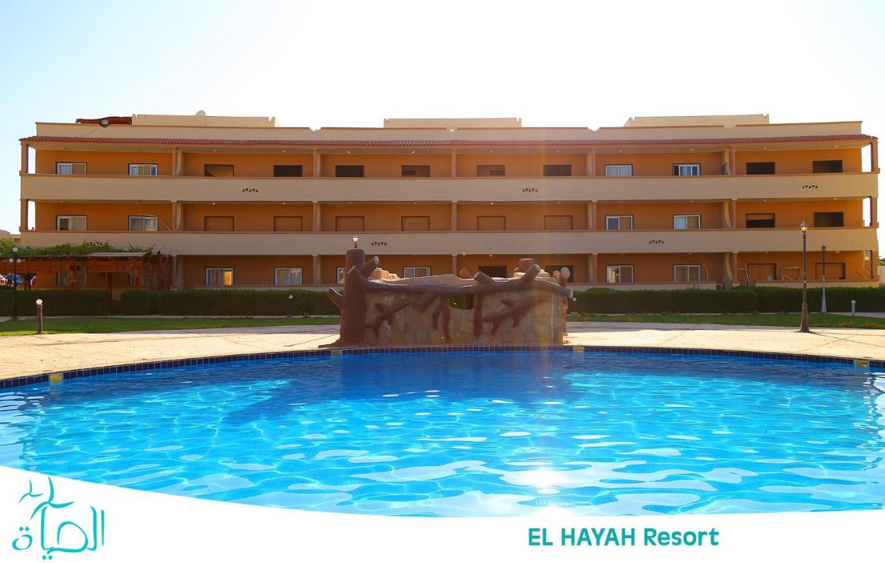 El Hayah - Families Only 3*