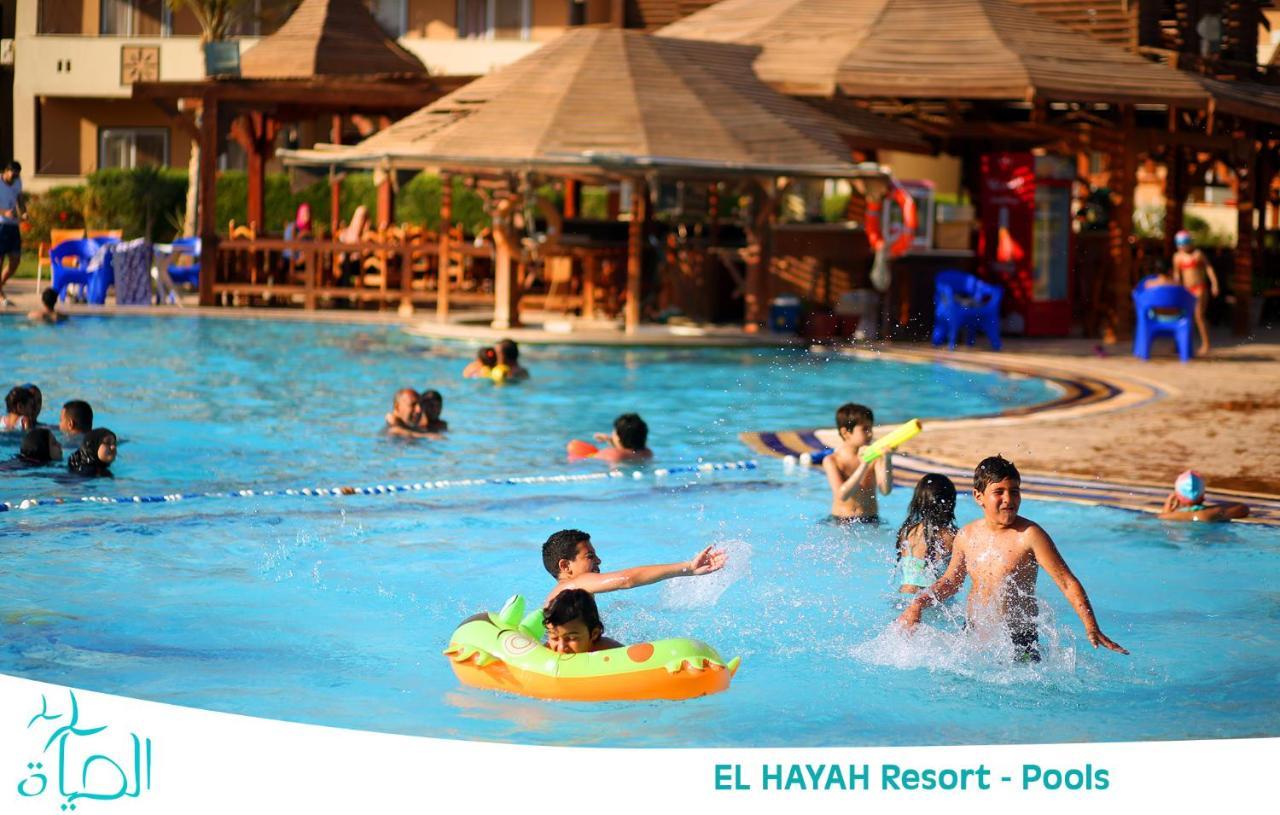 El Hayah - Families Only 3* Ain Sukhna