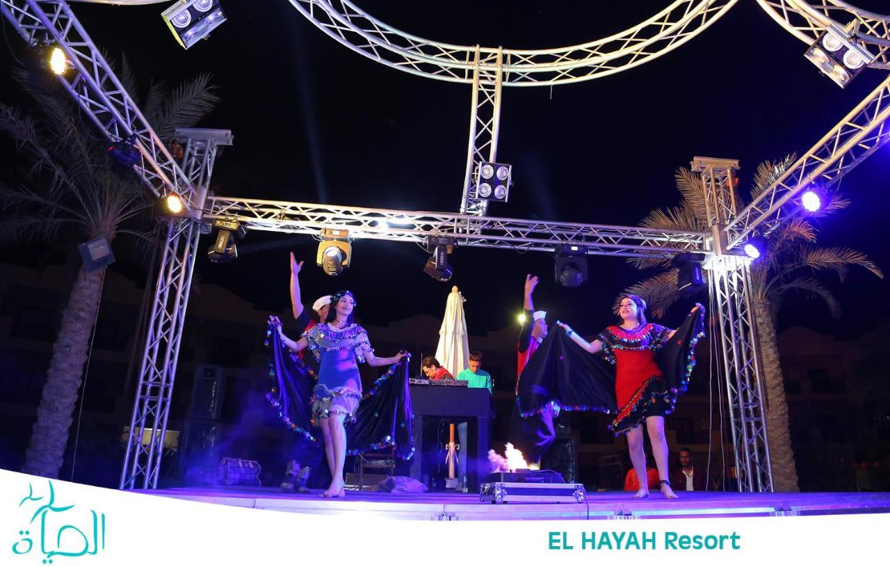 El Hayah - Families Only 3* Ain Sukhna