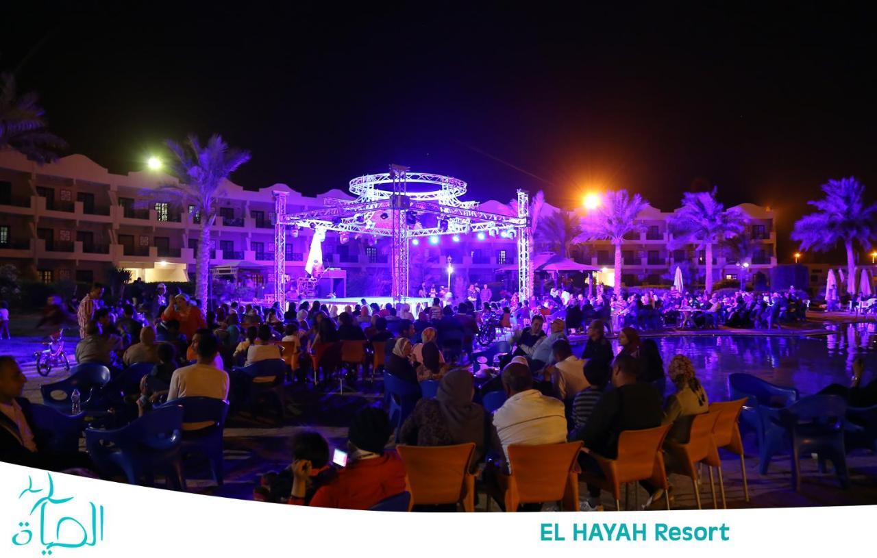 El Hayah - Families Only 3* Ain Sukhna