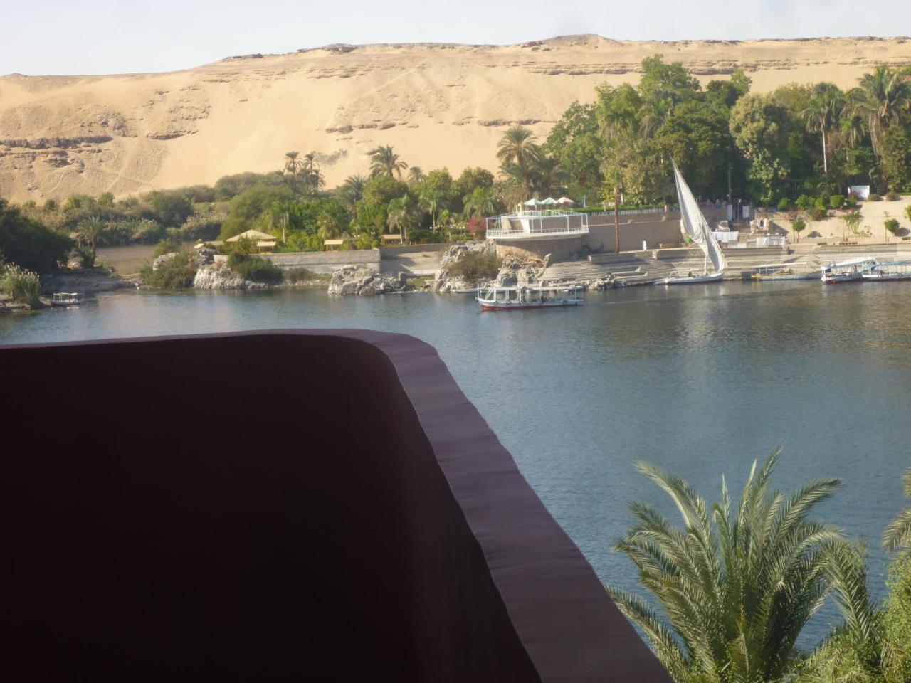 El Konukevi Asvan