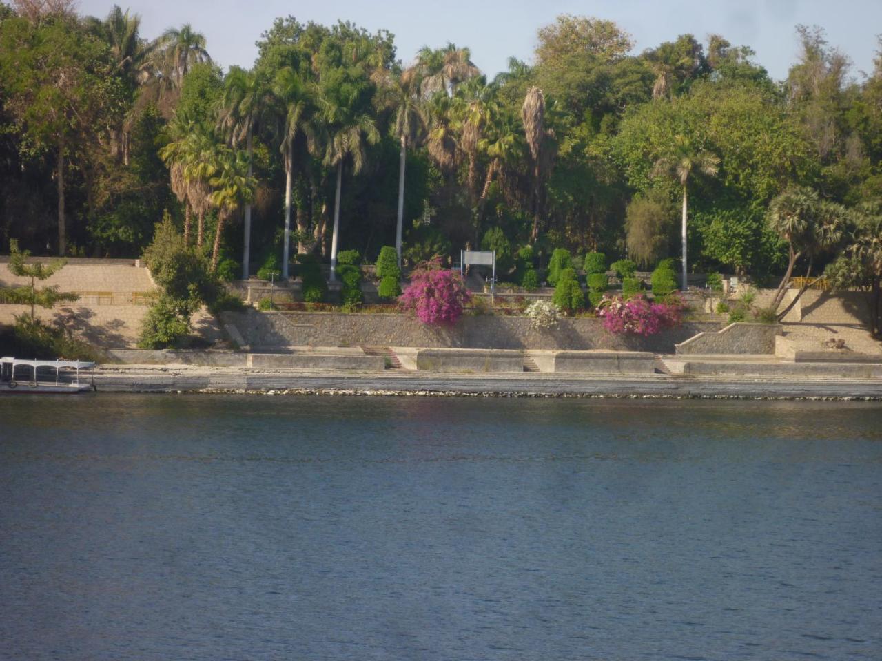 El Konukevi Asvan