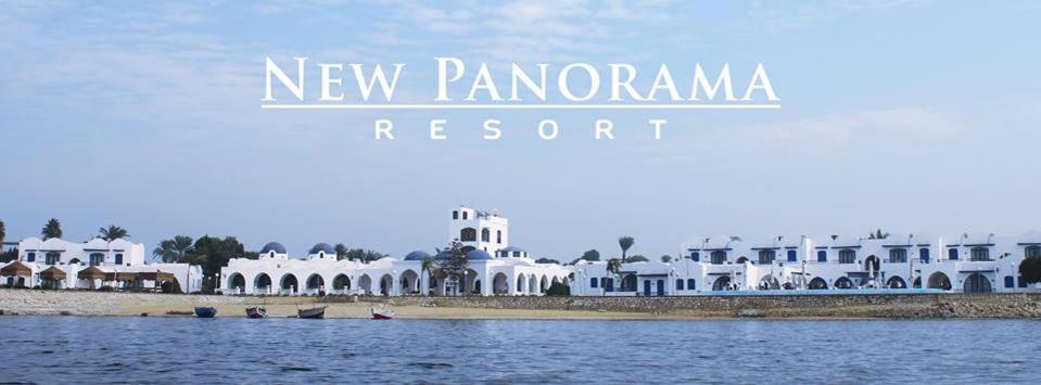 New Panorama Bed & Breakfast Fayoum