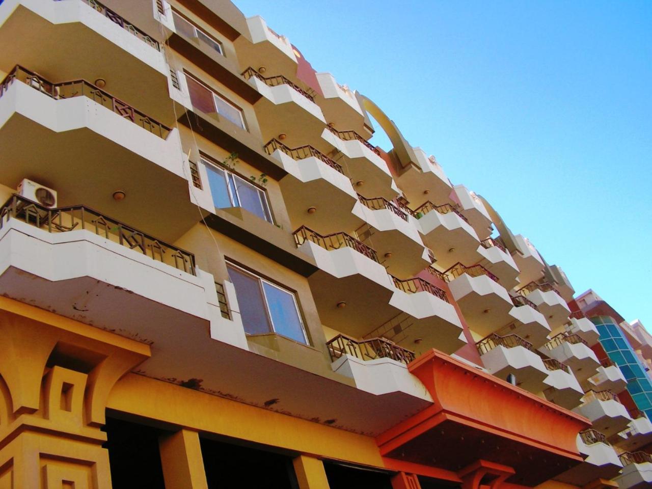 Paradise Hill Hurgada