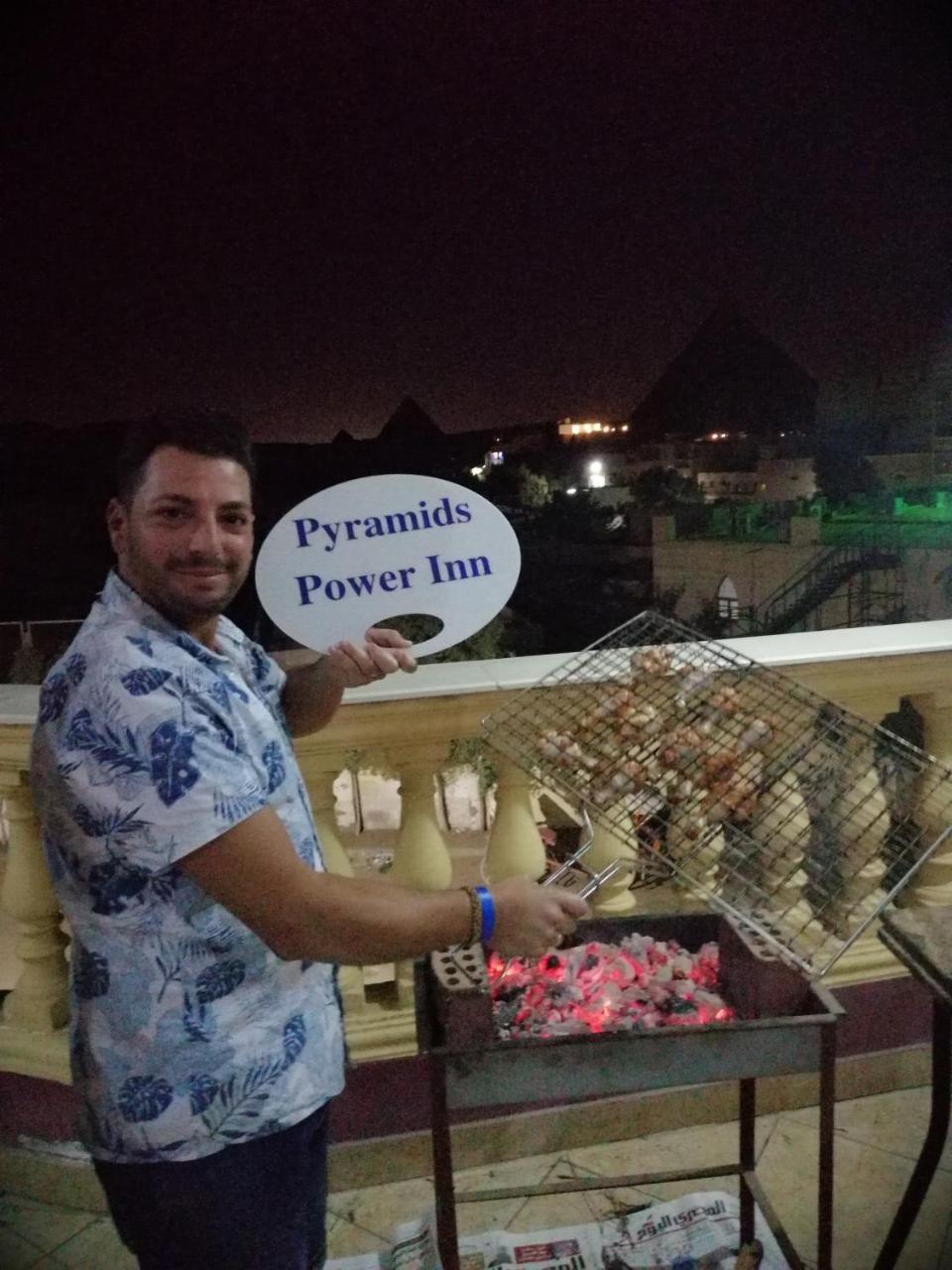 Pyramids Power Kafret el-Gabal