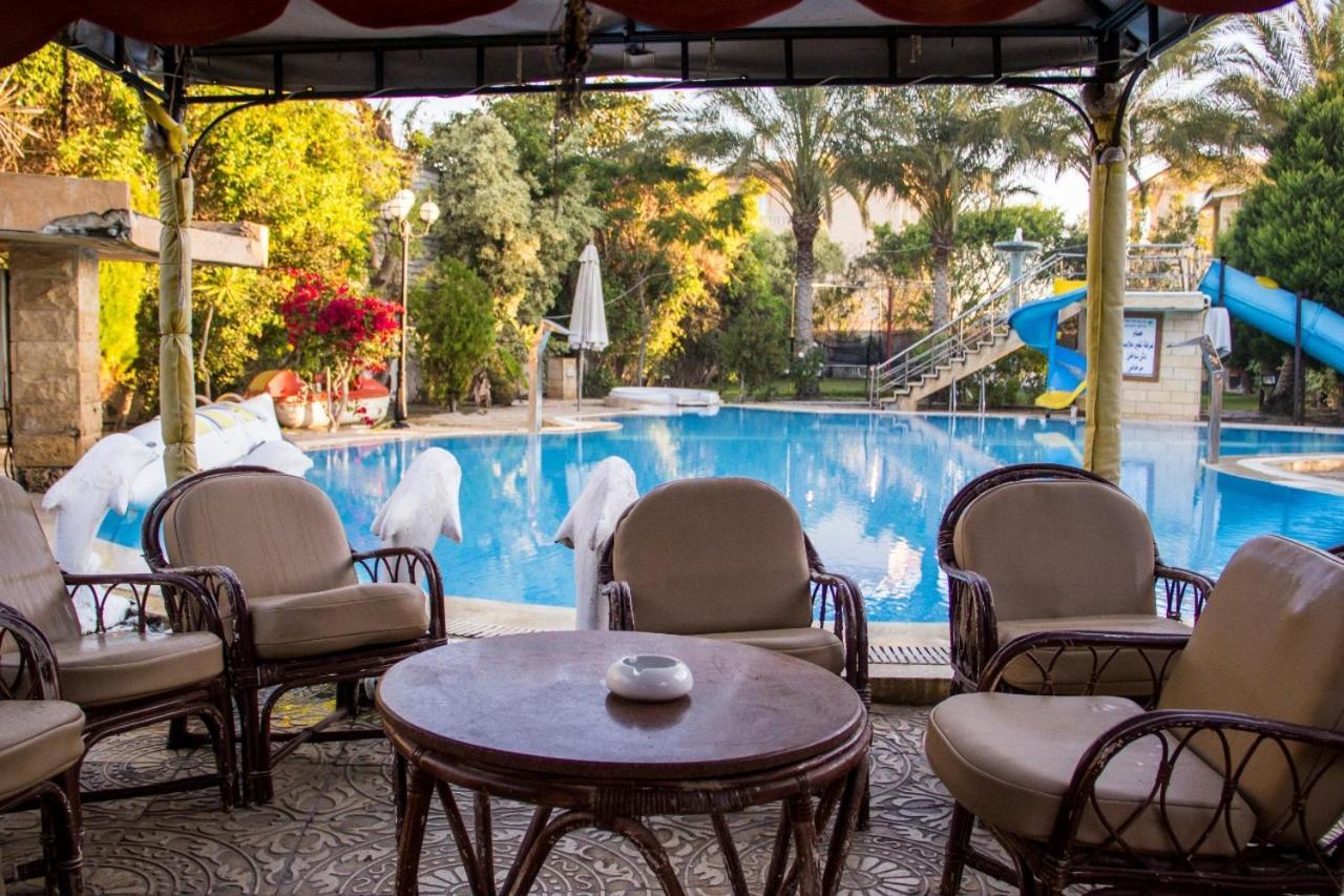 Villa Altayar Altayar 2- Aqua Park