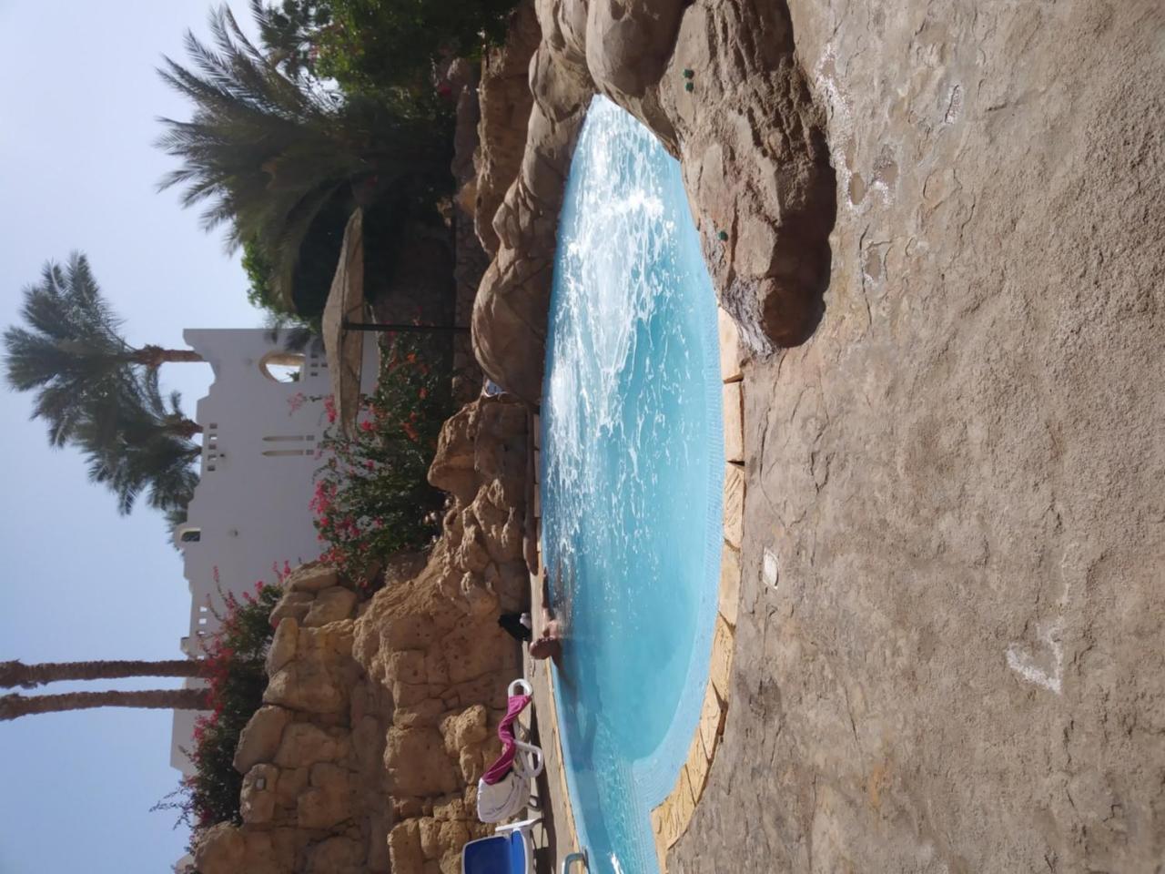 Domina Coral Bay * Sharm El-Sheikh
