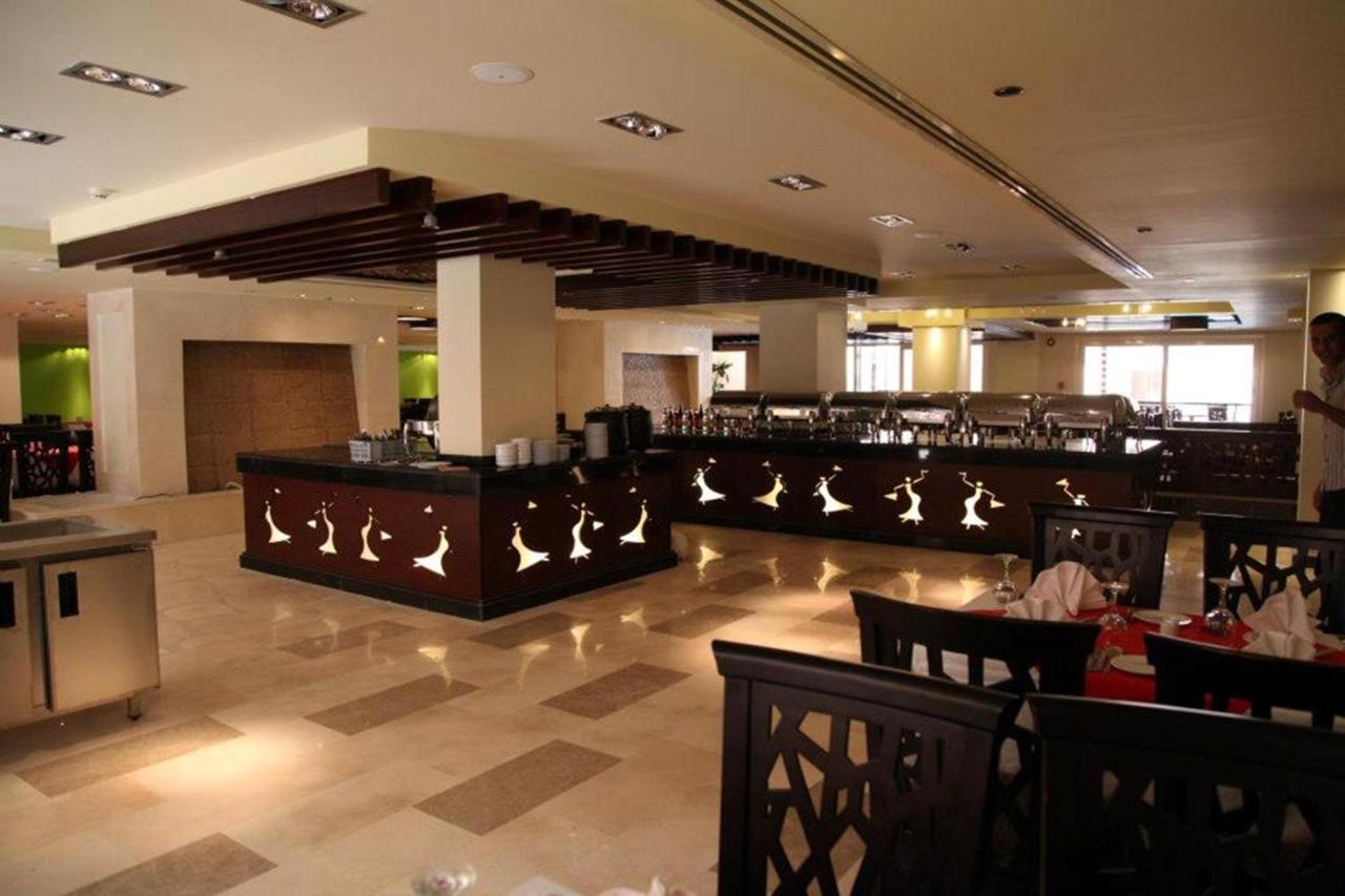 The Bosque Hurghada