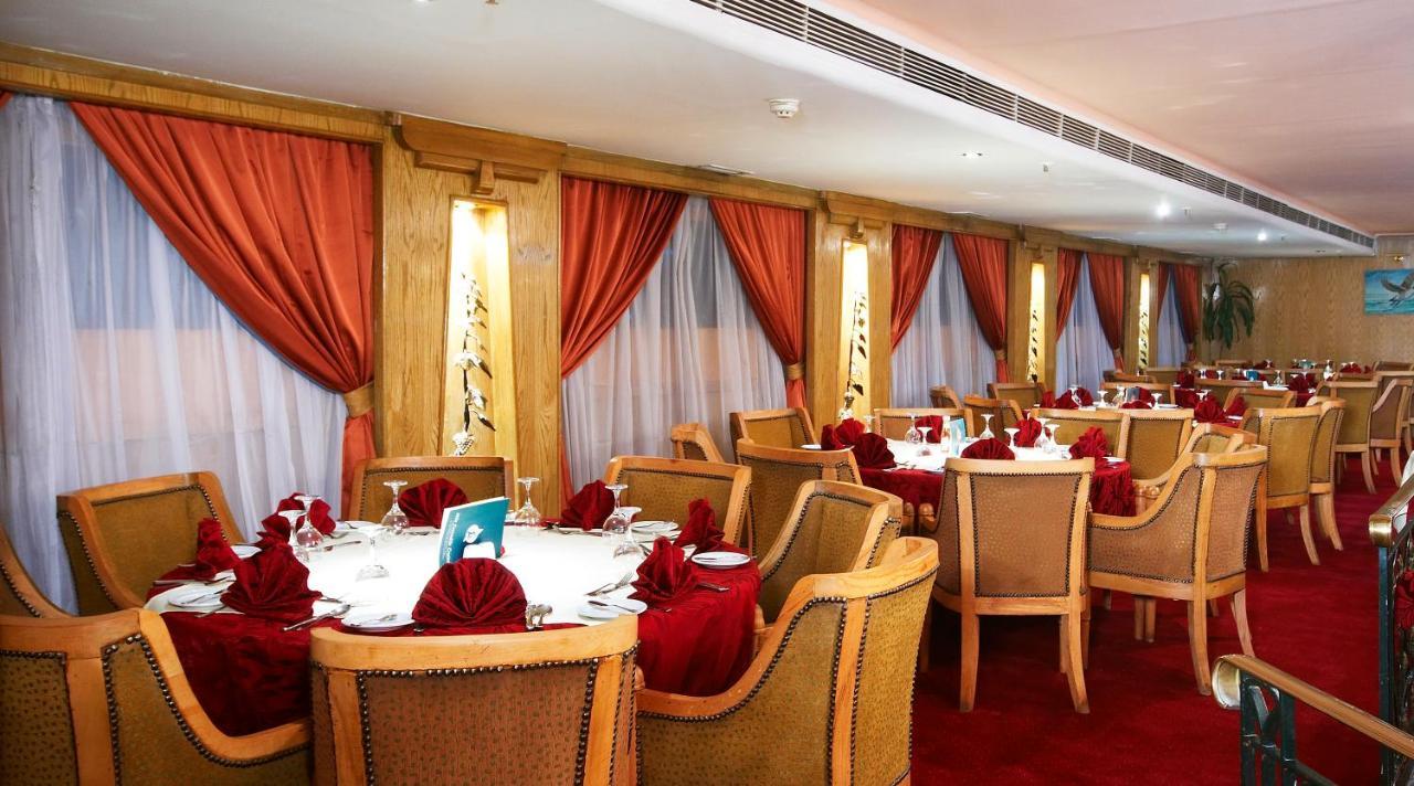  Nile Carnival Cruise 4nt Lxr Thursday 3nt Asw Monday 5*