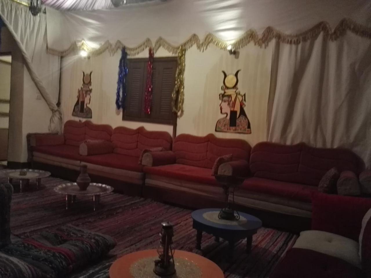 Guest house Atlantis Pyramids 2*