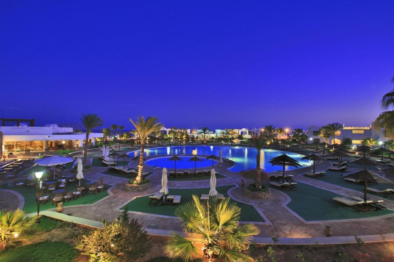 Coral Beach Montazah (adults Only) Resort 4*