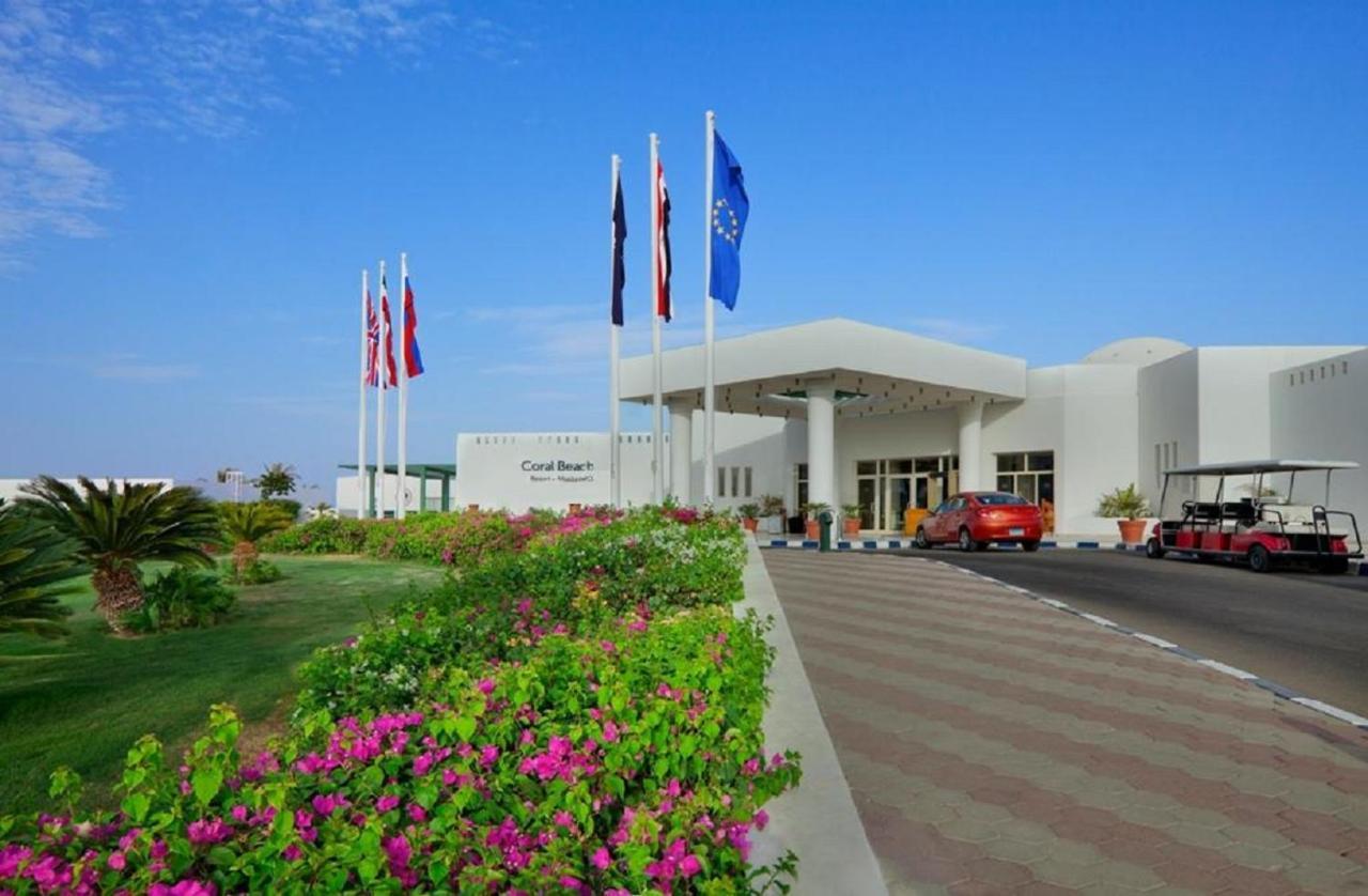 Coral Beach Montazah (adults Only) Resort Sharm el-Sheikh