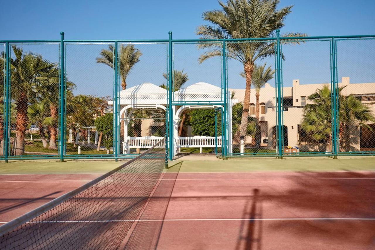 Coral Sea And Aqua Park 5* Şarm El-Şeyh