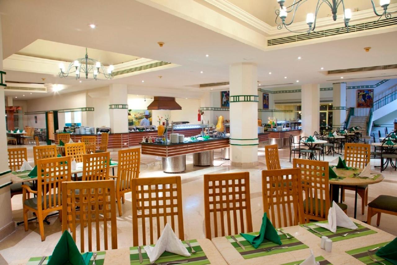 Coral Beach Montazah (adults Only) 4*