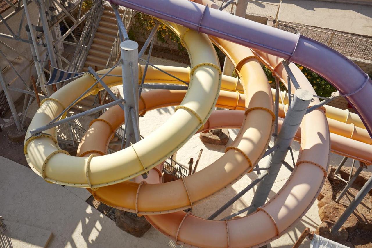 Coral Sea And Aqua Park Resort Şarm El-Şeyh