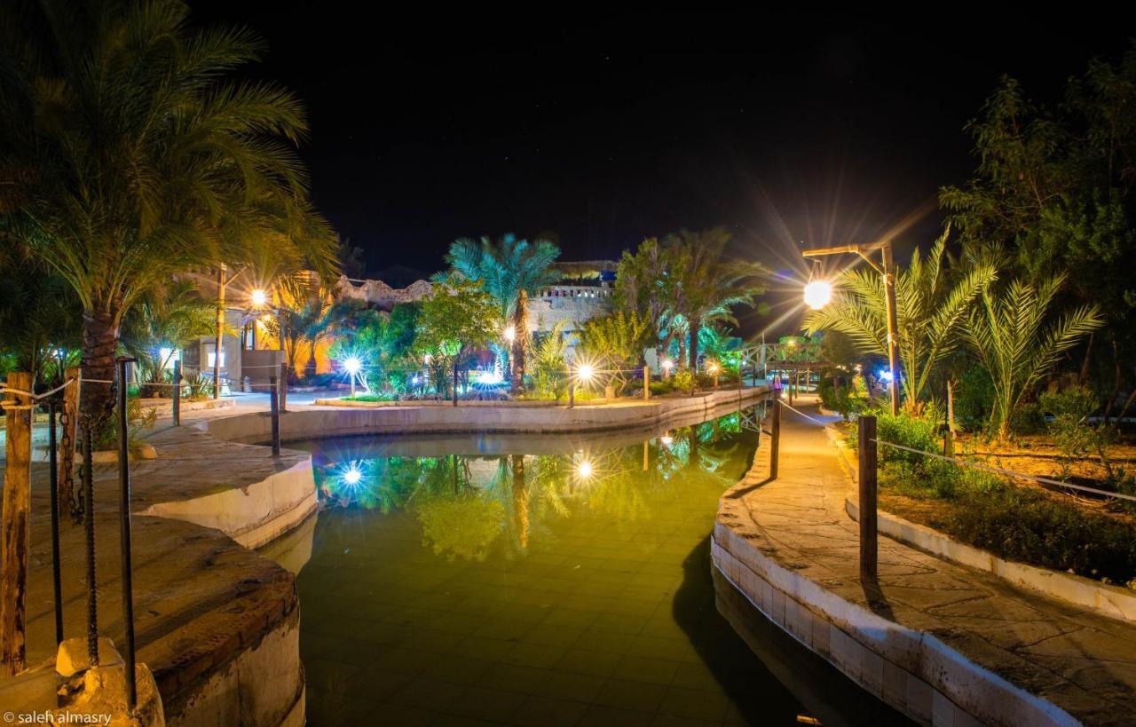 Complex Siwa Shali 3*