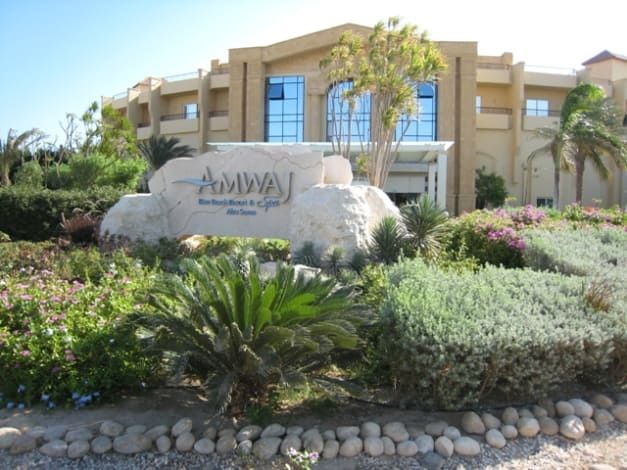 Hotel Amwaj Beach Club Abu Soma 4* Soma Bay