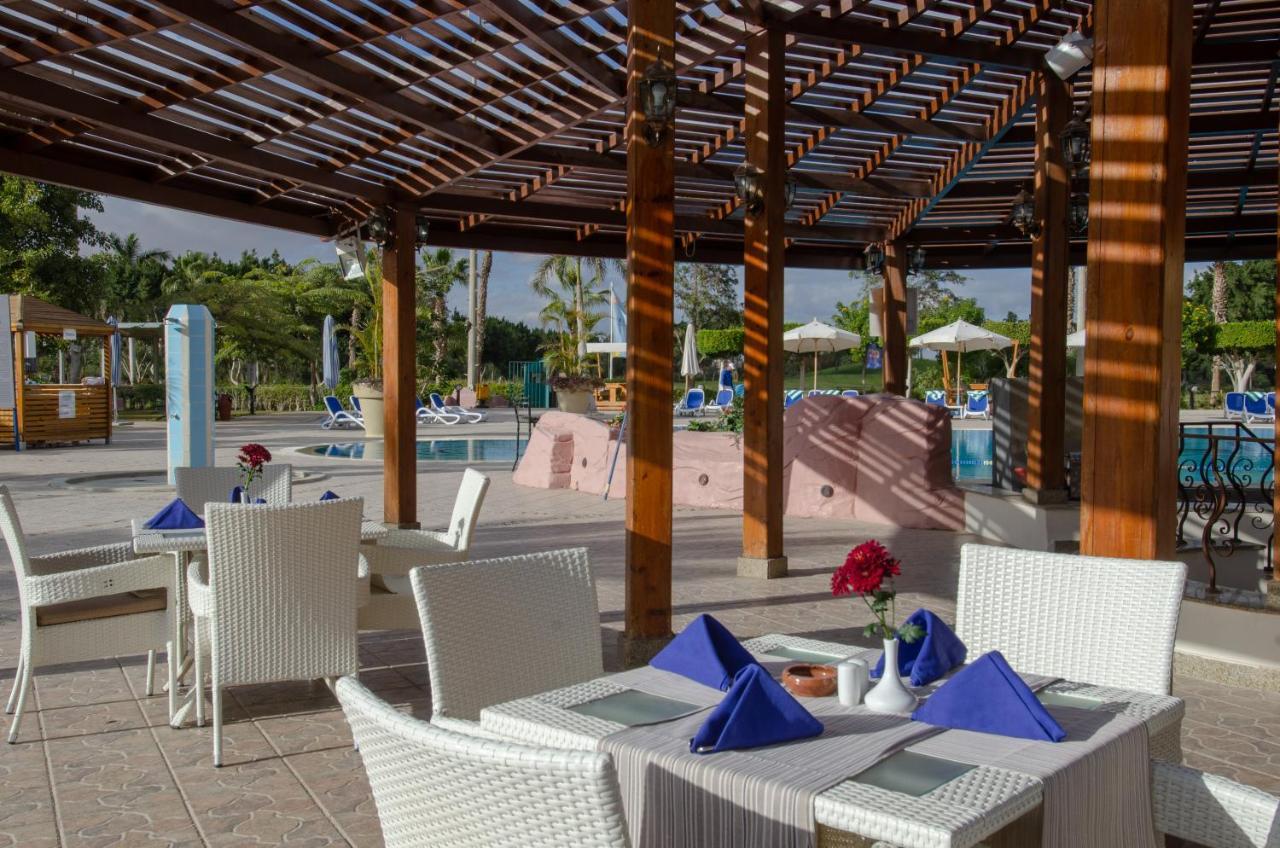 Swiss Pyramids Golf Hotel 5*