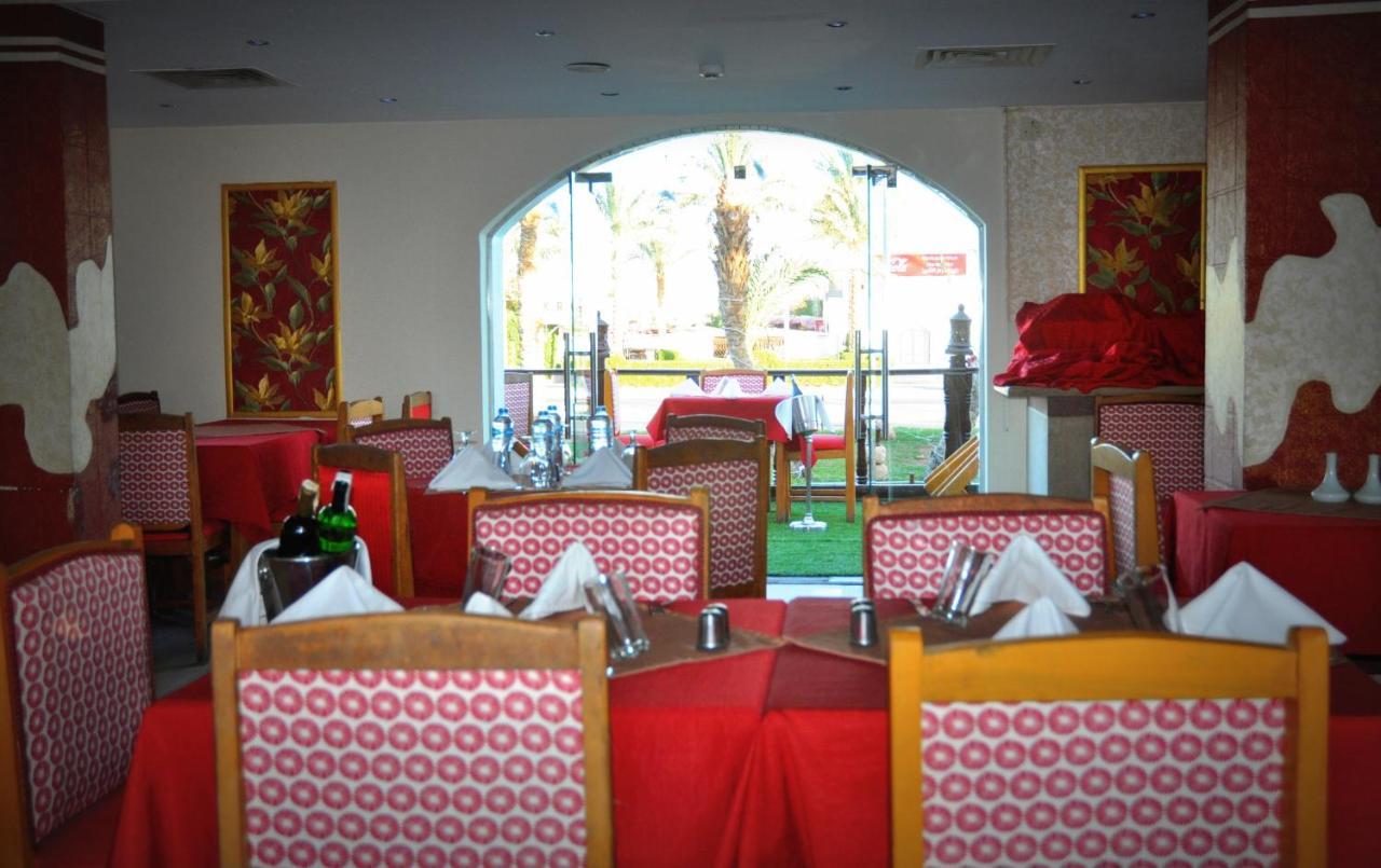 Ocean 3* Sharm el-Sheikh