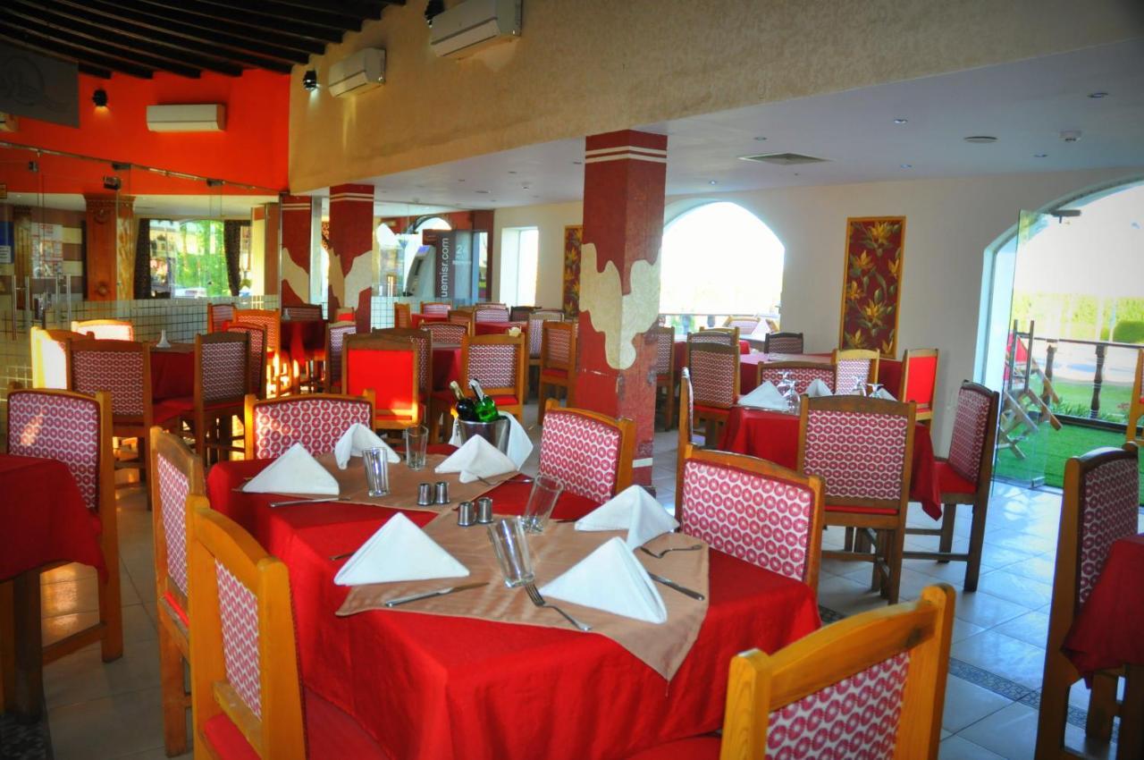 Ocean Hotel Sharm el-Sheikh